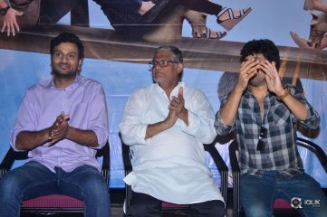 Ami Thumi Movie Pre Release Function